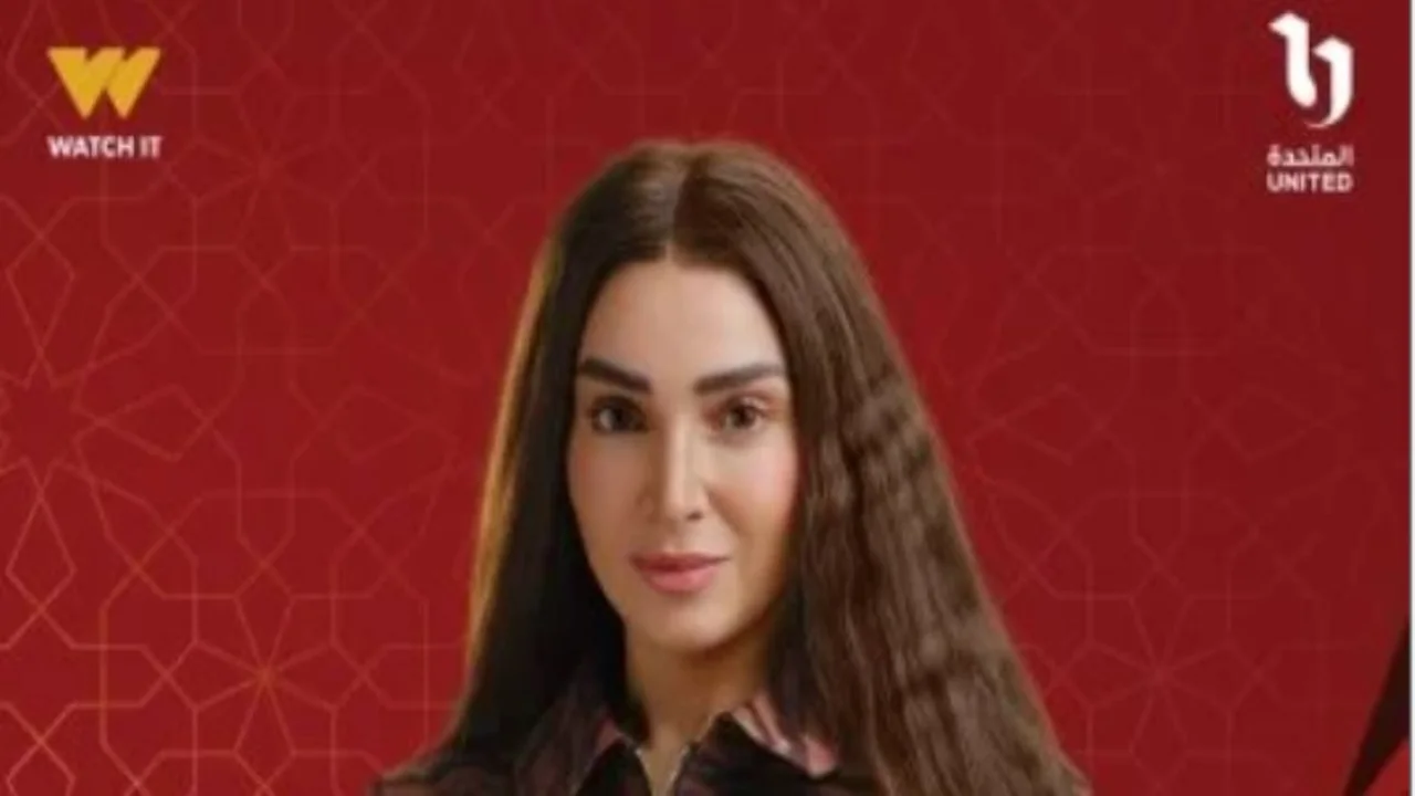 موعد الحلقة 4.. قنوات وتوقيت عرض مسلسل حد أقصى الجديد بالإعادة